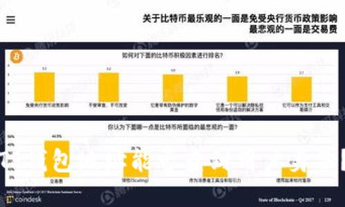 TP钱包地址能否查到用户身份？