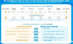 Web3嘉年华：探索未来互联网的革命